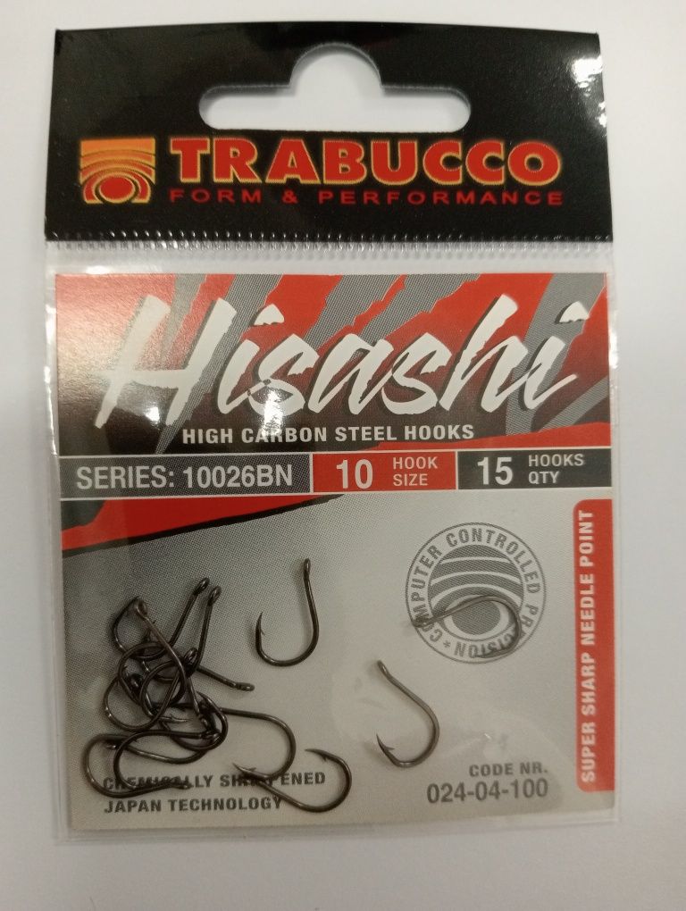Hisashi 10026BN