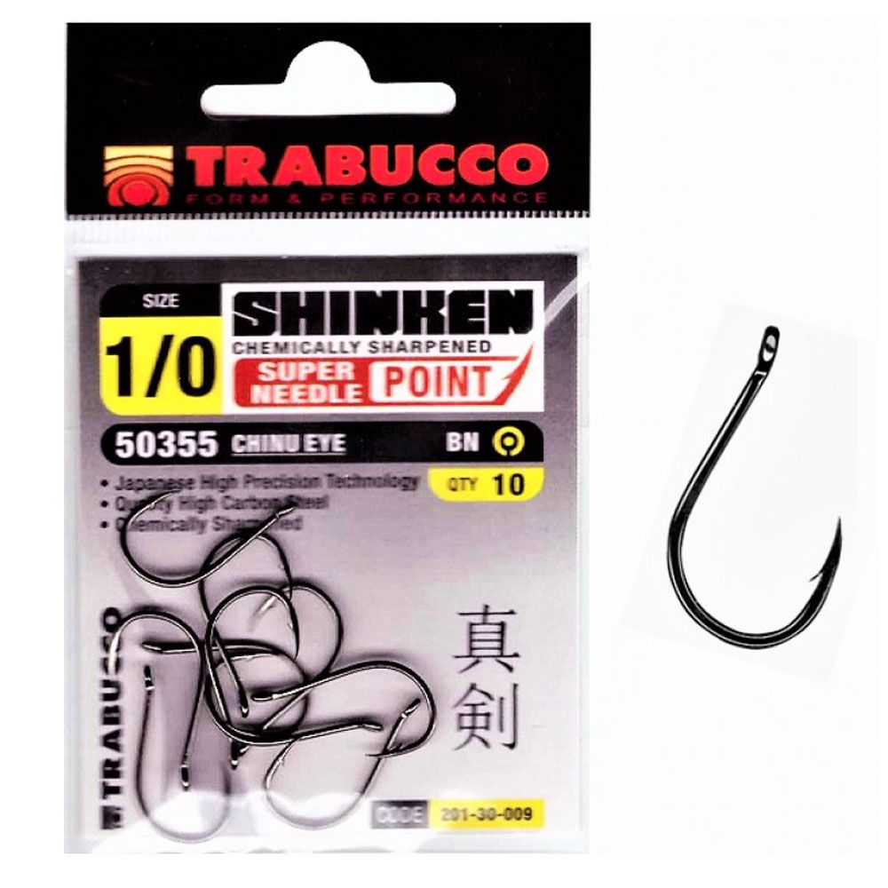 Shinken 50355 Cut Chinu WR