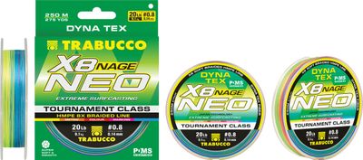 Dyna Tex 8X Neo Nage Surf Multicolor 250mt Dyna Tex 8X Neo Nage Surf Multicolor 250mt