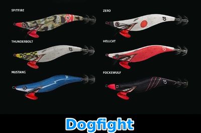 Egi Seika Dogfight Series