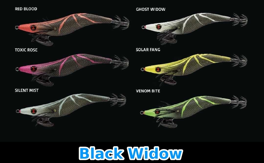 Egi Seika Black Widow Series
