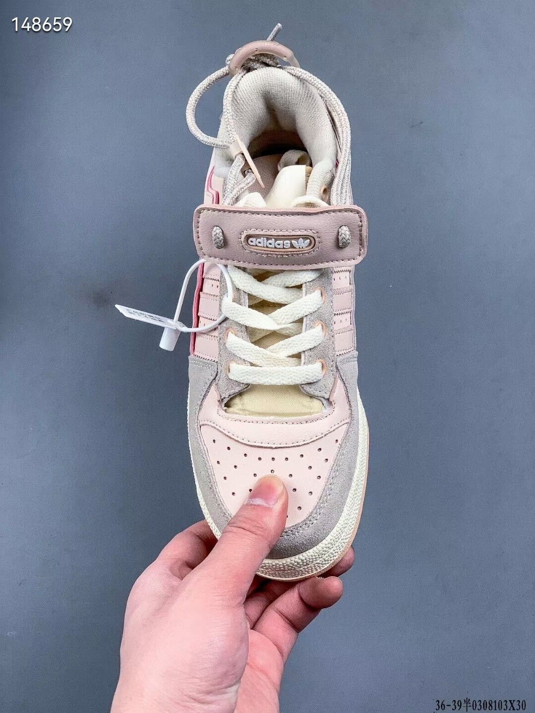 Addidas sneakers
