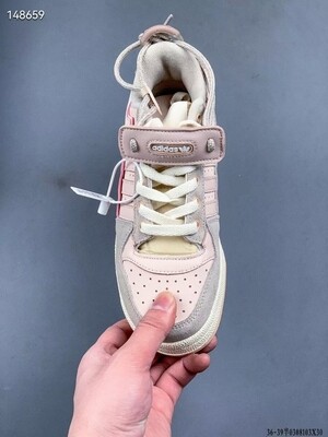Addidas sneakers