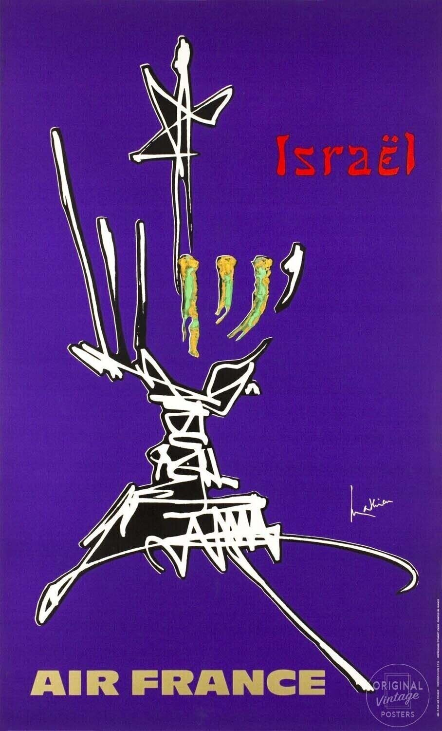 Affiche ancienne voyage - Air France Israël - Matthieu - 1967