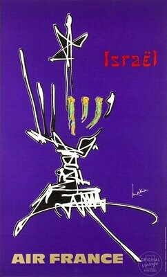 Affiche ancienne voyage - Air France Israël - Matthieu - 1967