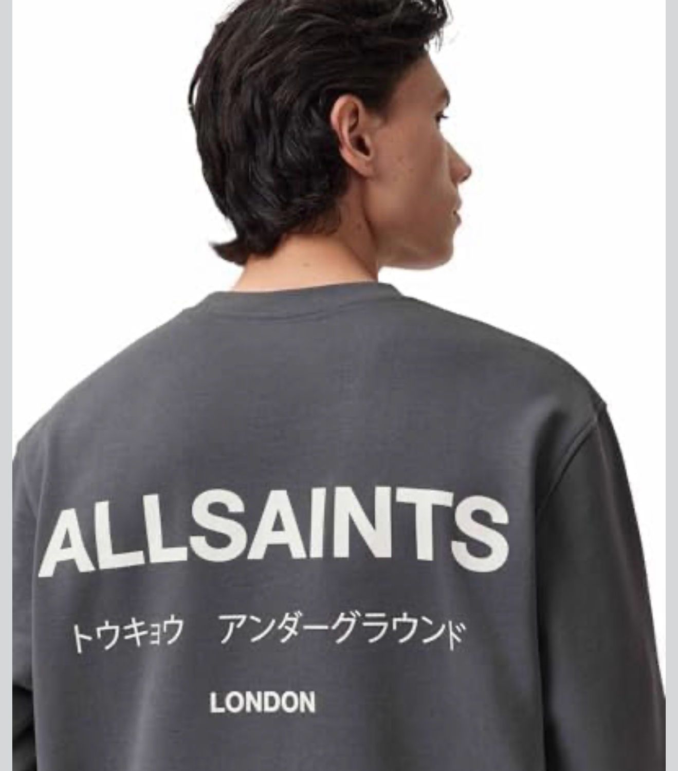 Sudadera ALLSAINTS
