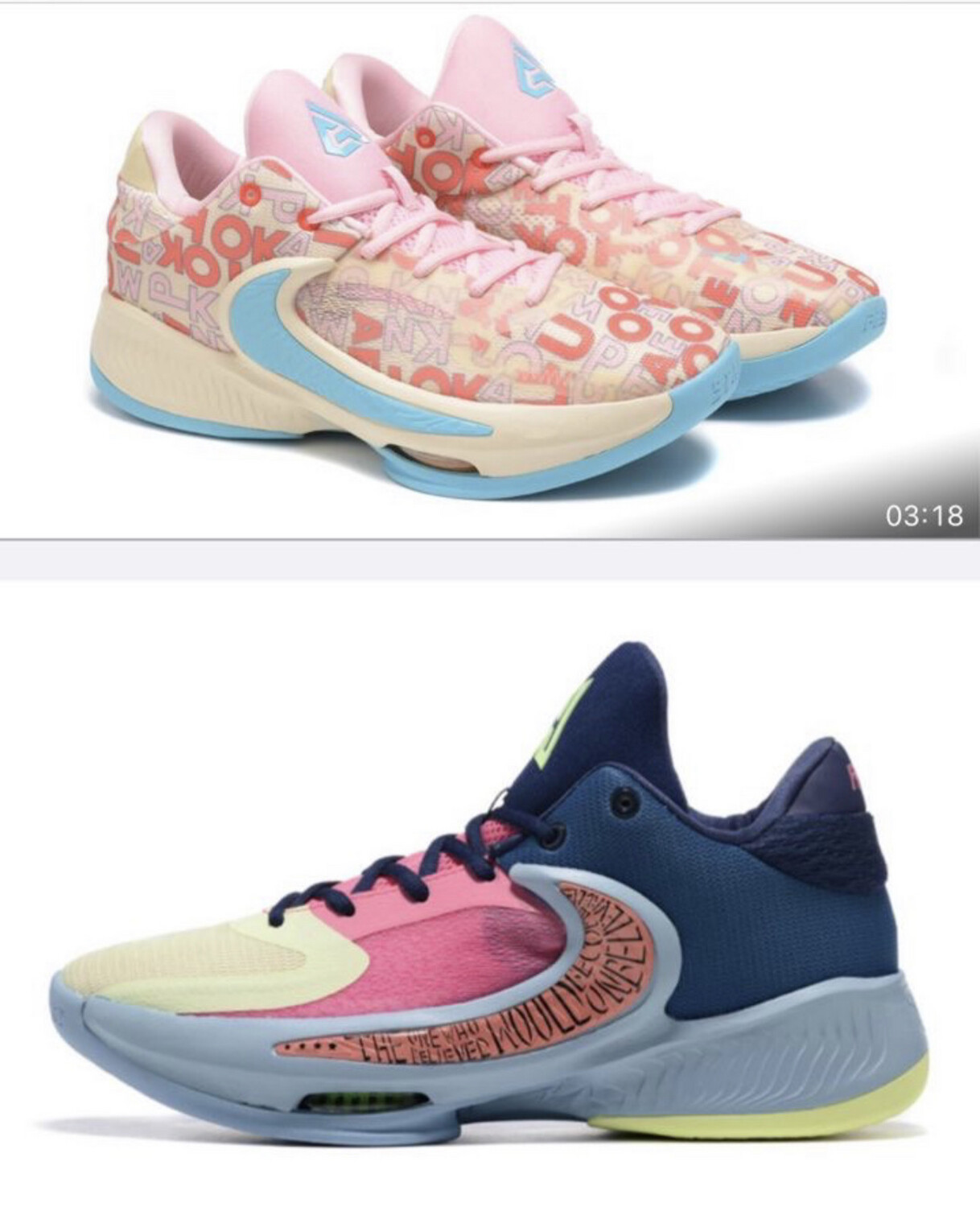 PRE-ORDER SNEAKERS