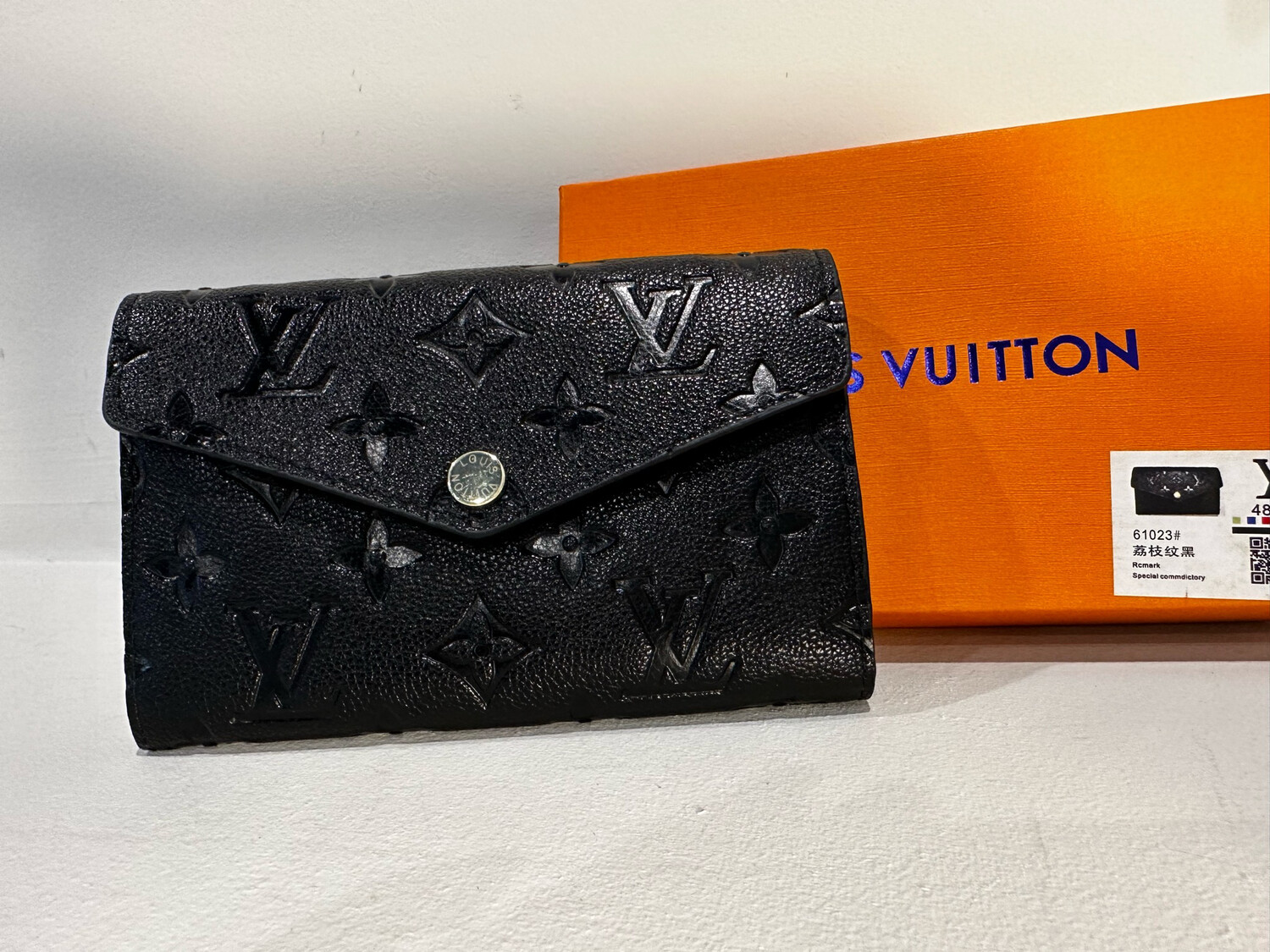 LV Black Embossed Medium Wallet