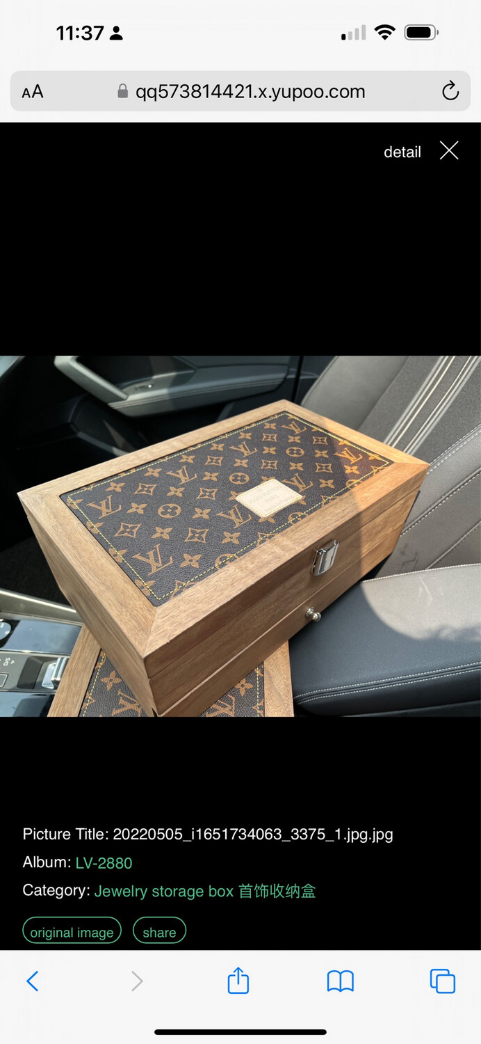 LV Wood Jewelry Box