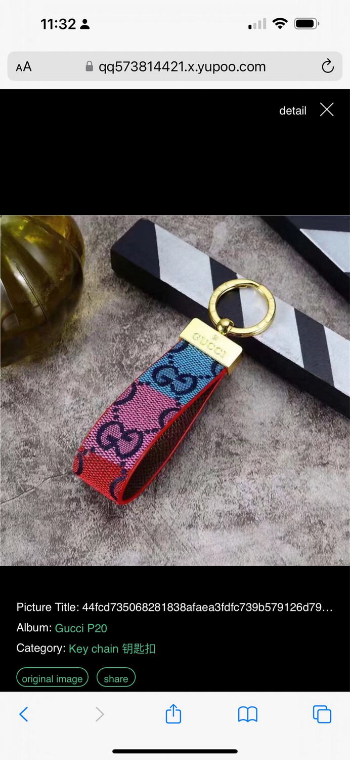 KEYCHAIN