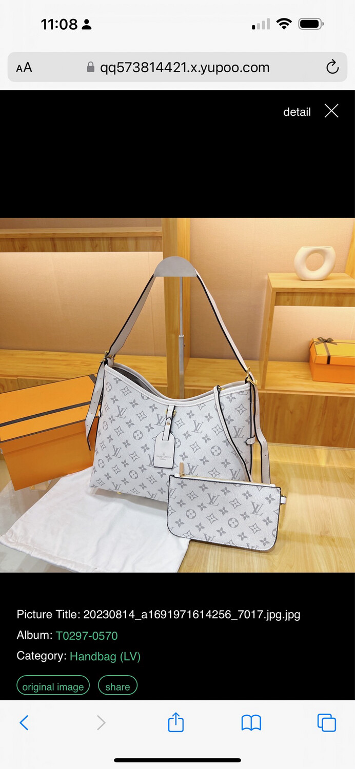 LV White Mono Shoulder Bag