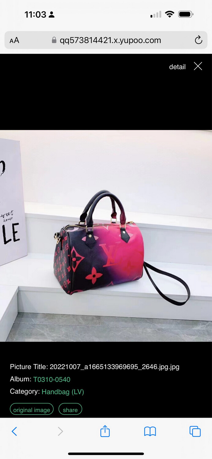 LV Twilight Set