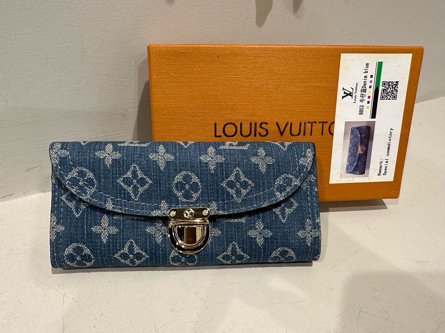 LV Denim 2-pc Wallet