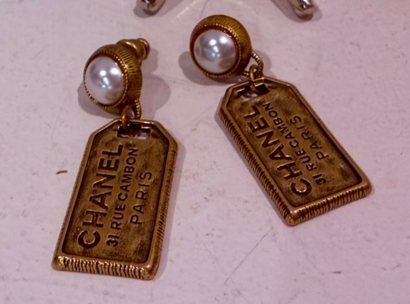 Chanel Dangle Antique Gold Earrings