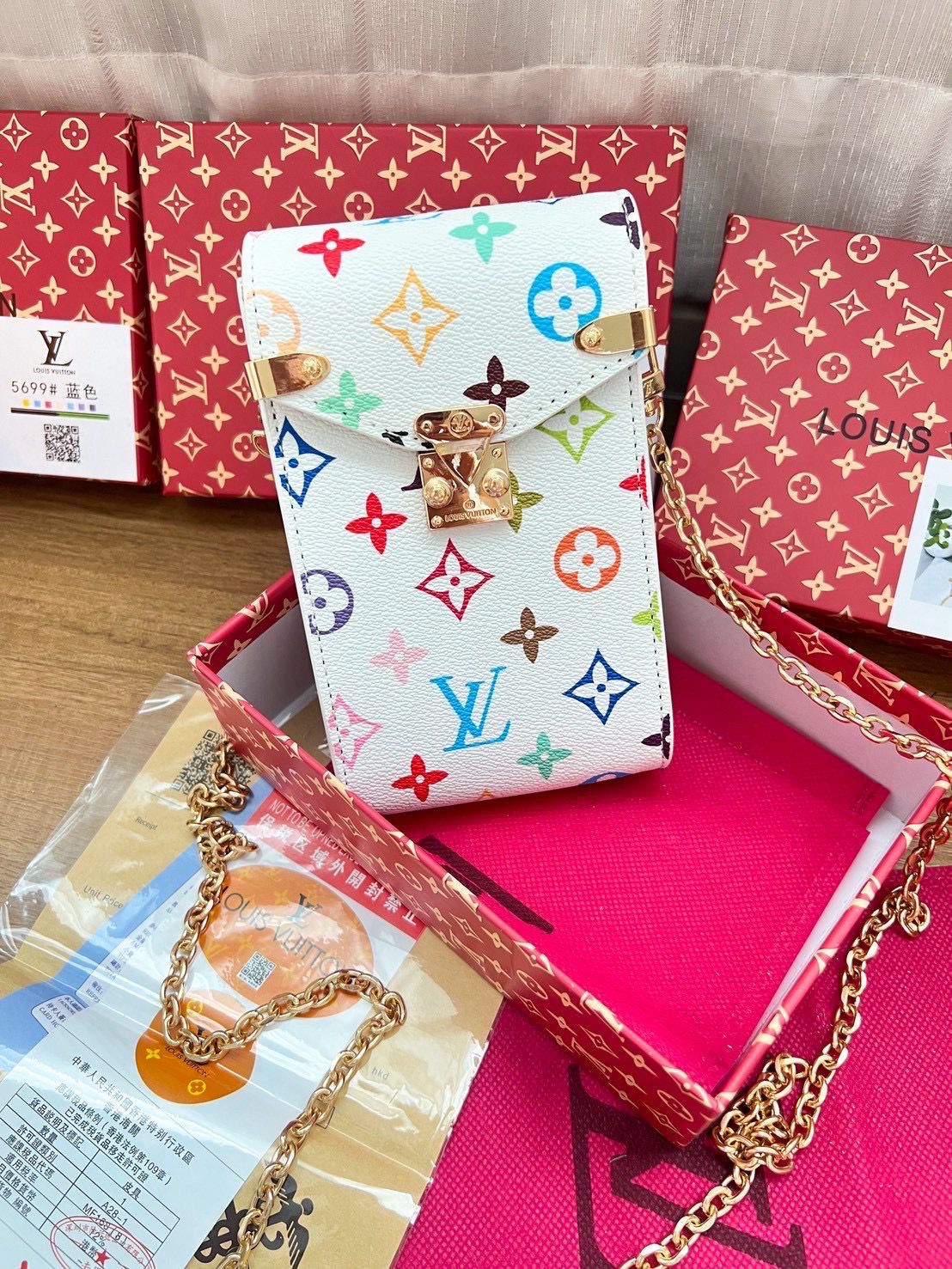 LV White Colorful Phone Crossbody