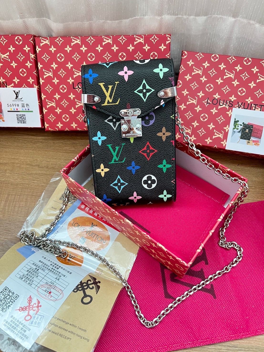 LV Black Colorful Phone Crossbody