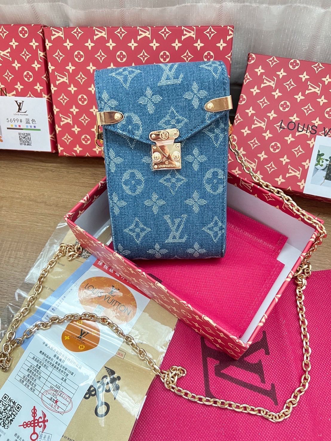 LV Denim Phone Crossbody