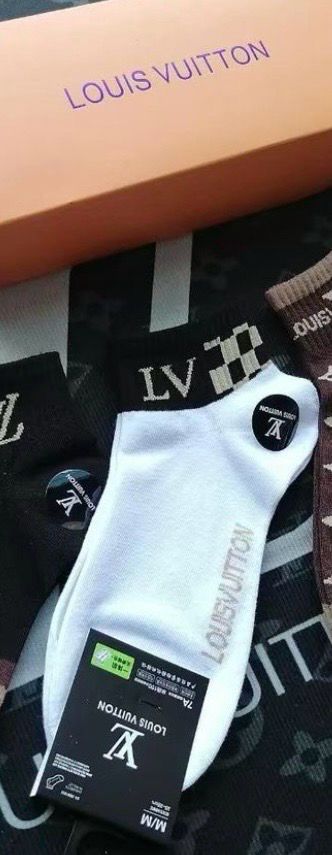 LV White Ankle Socks