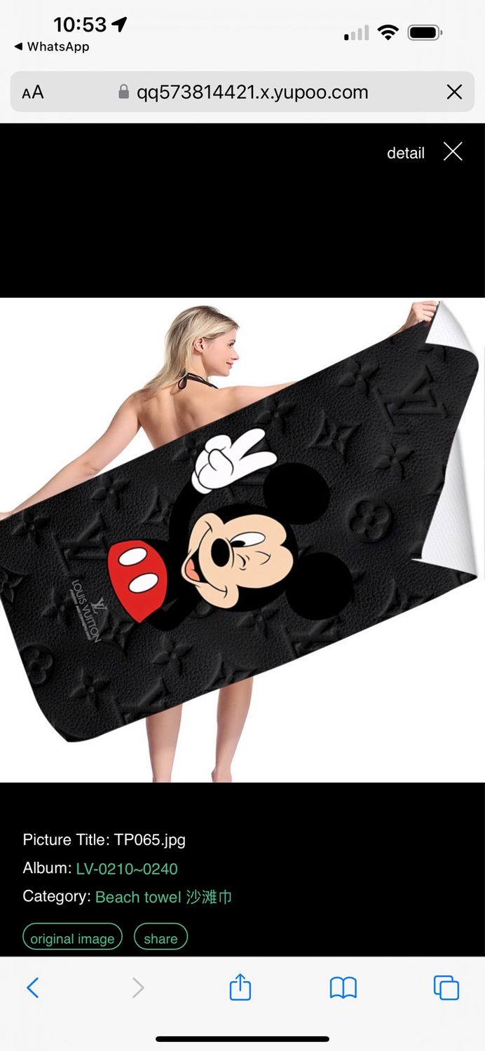 Beach Towels