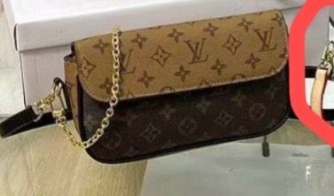 LV Mono Wallet On Chain Ivy