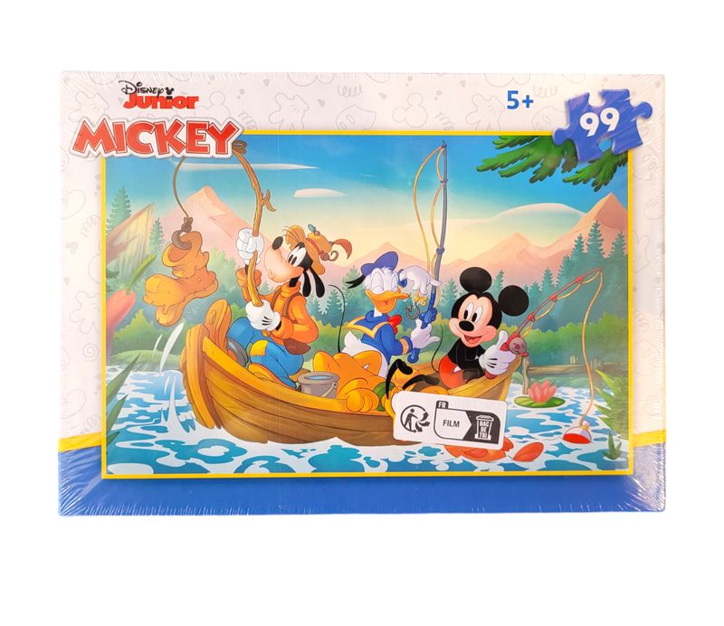 King Puzzle Disney Fishing trip King Puzzle Disney Fishing trip