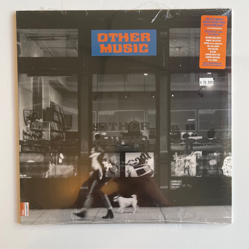&quot;Other Music: Soundtrack from the Documentary&quot; LP (RSD2021)