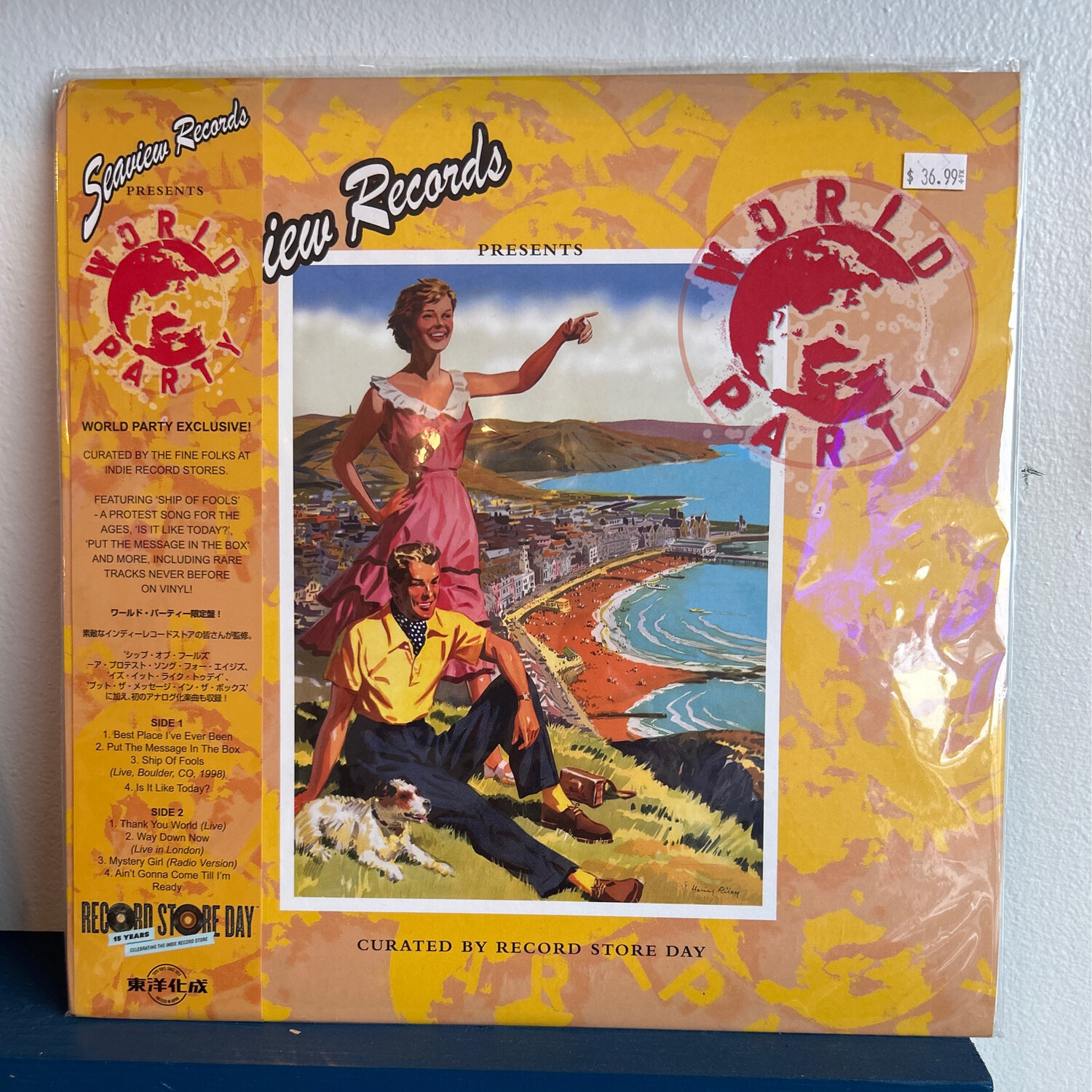 World Party &quot;Seaview Records Presents: World Party&quot; LP