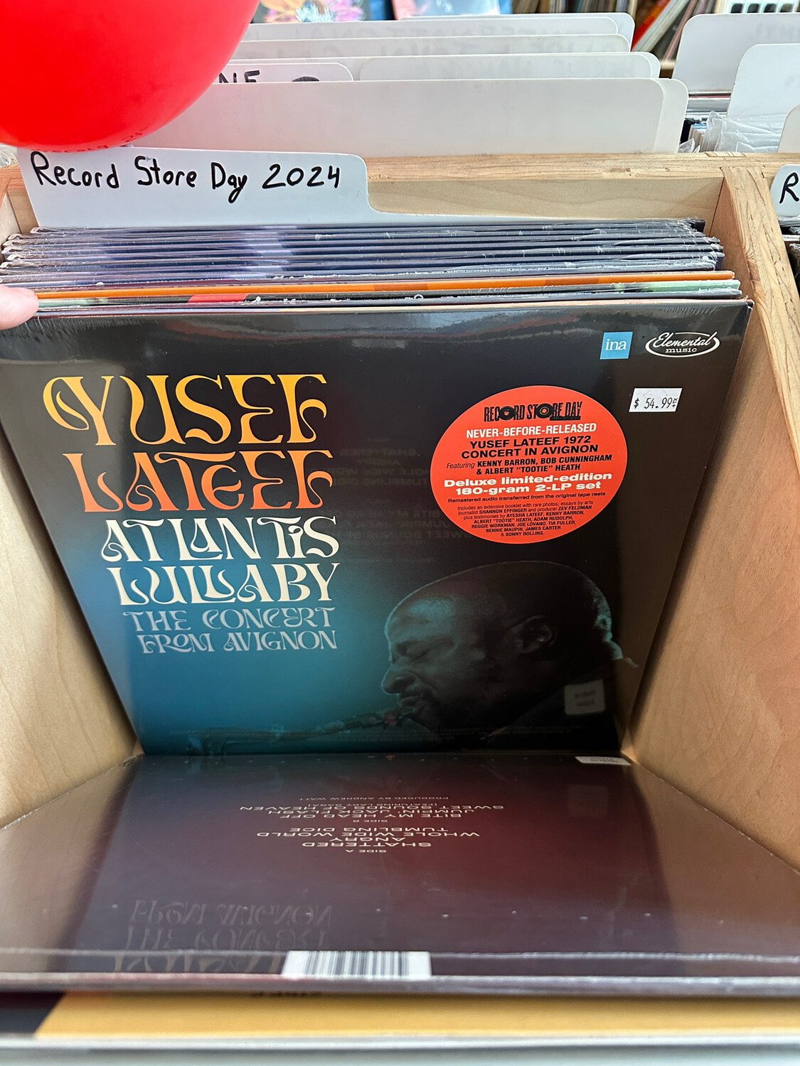 Yusef Lateef &quot;Atlantis Lullaby: The Concert From Avignon&quot; LP  (RSD 2024)