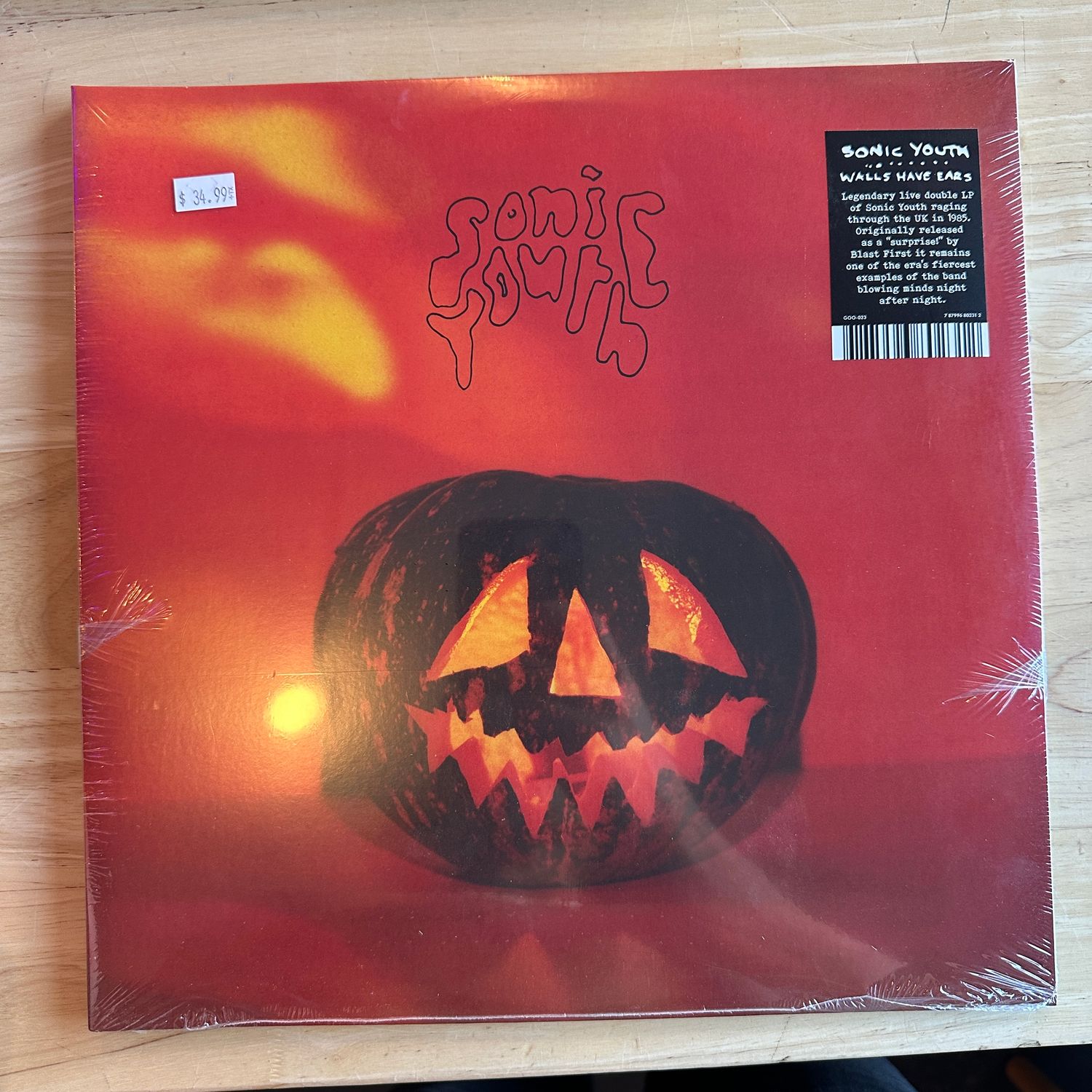 Sonic Youth &quot;Walls Have Ears&quot; LP