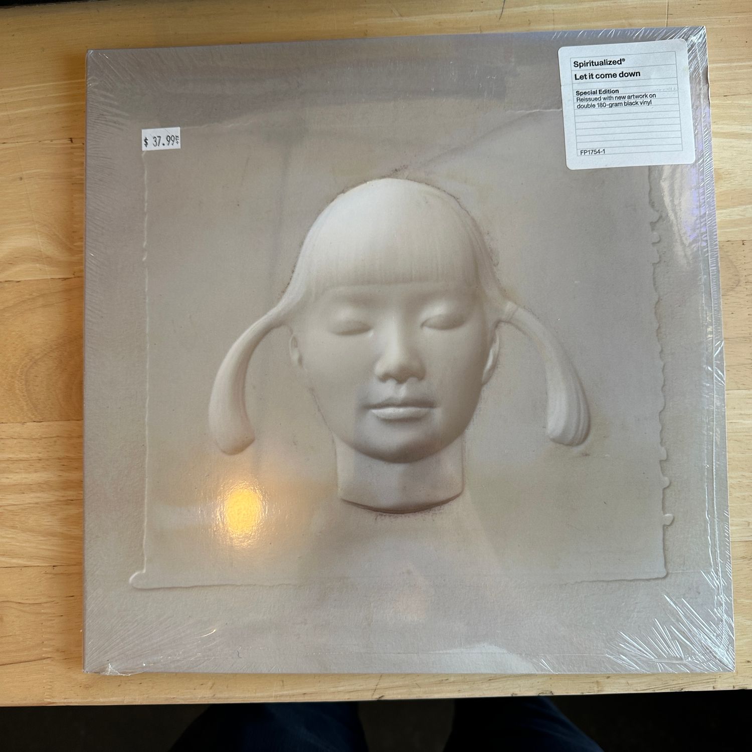Spiritualized &quot;Let It Come Down&quot; LP