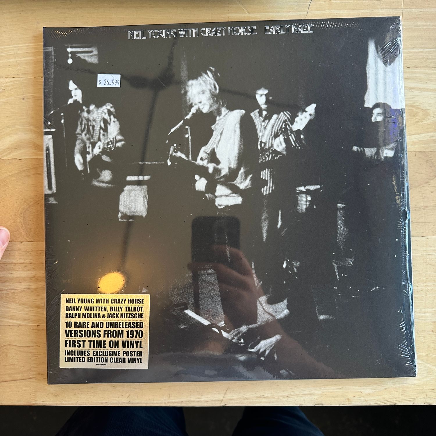 Neil Young &quot;Everybody Knows This Is Nowhere&quot; USED (2009 Reissue - Gatefold - 140g)