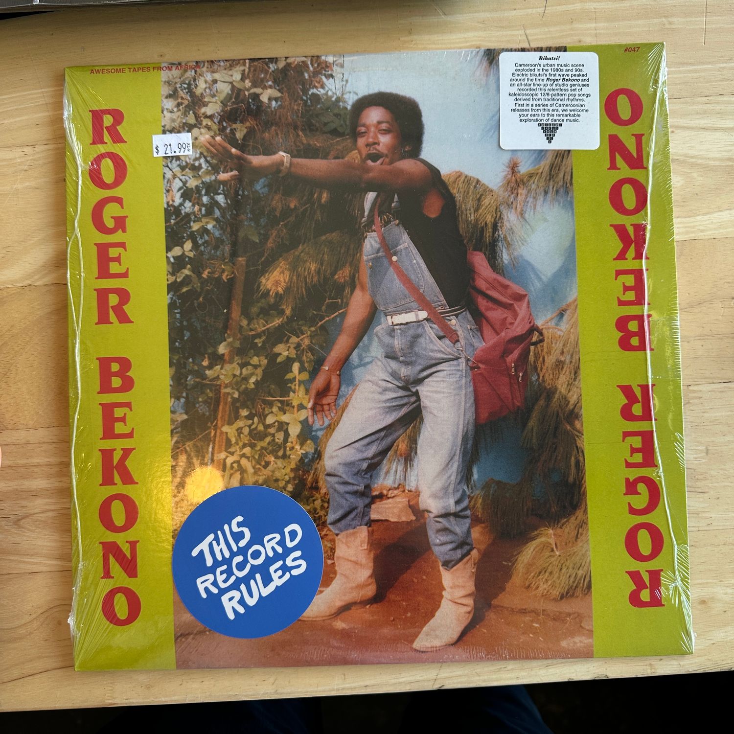 Roger Bekono &quot;S/T&quot; LP