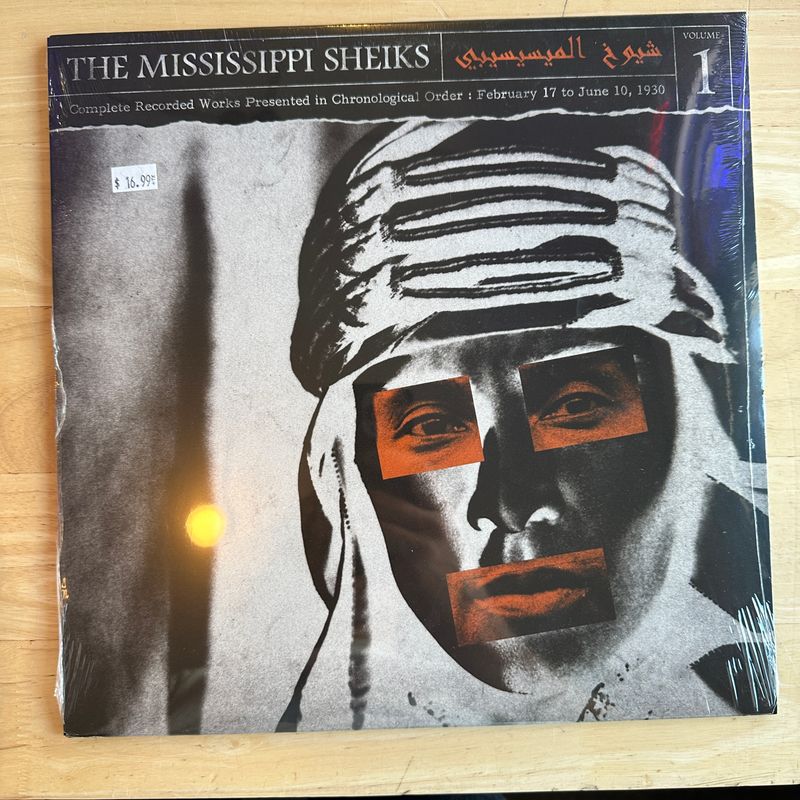 The Mississippi Sheiks &quot;Vol. 1&quot; LP