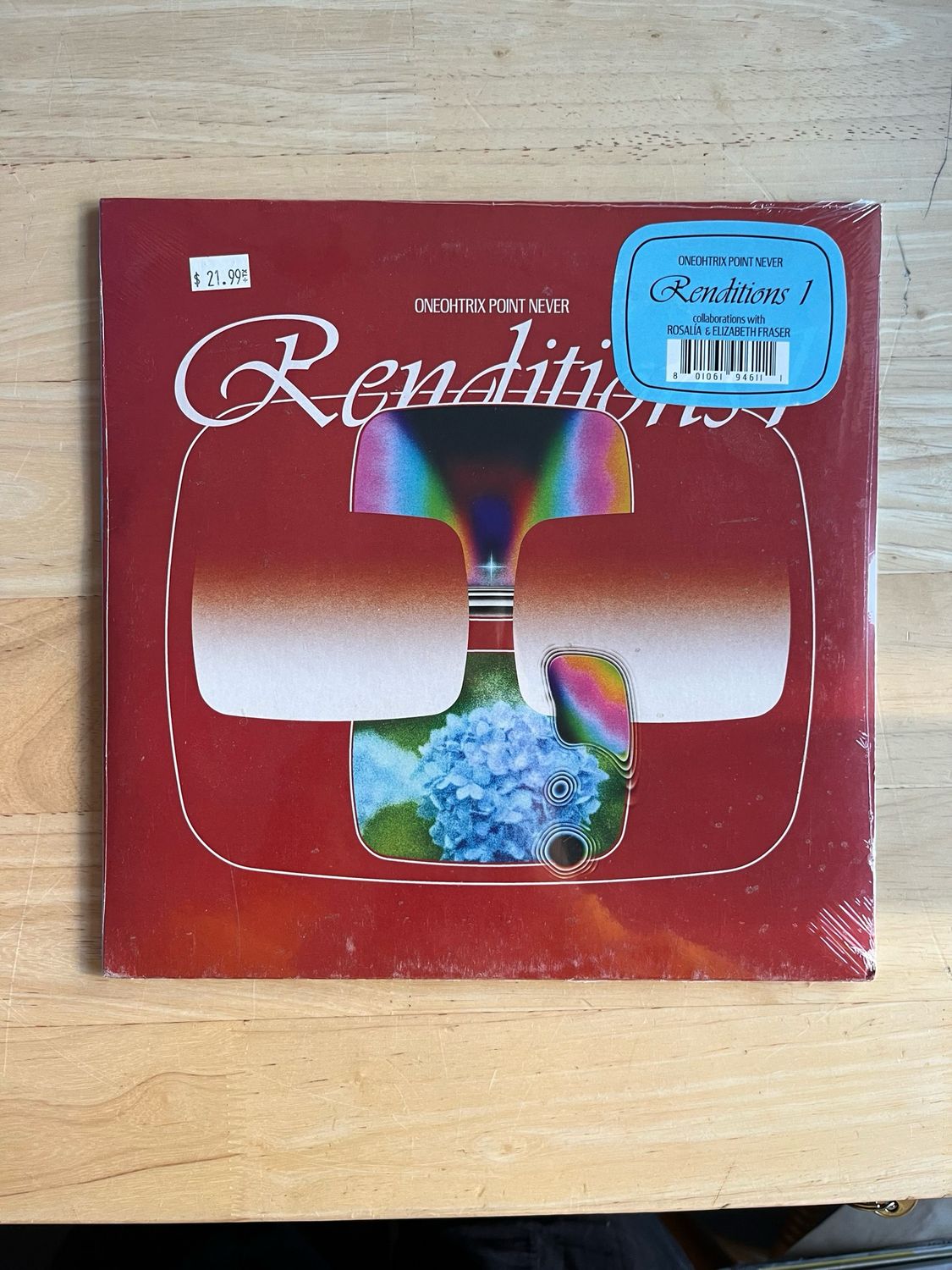 Oneohtrix Point Never &quot;Renditions 1&quot; LP - RSD Black Friday