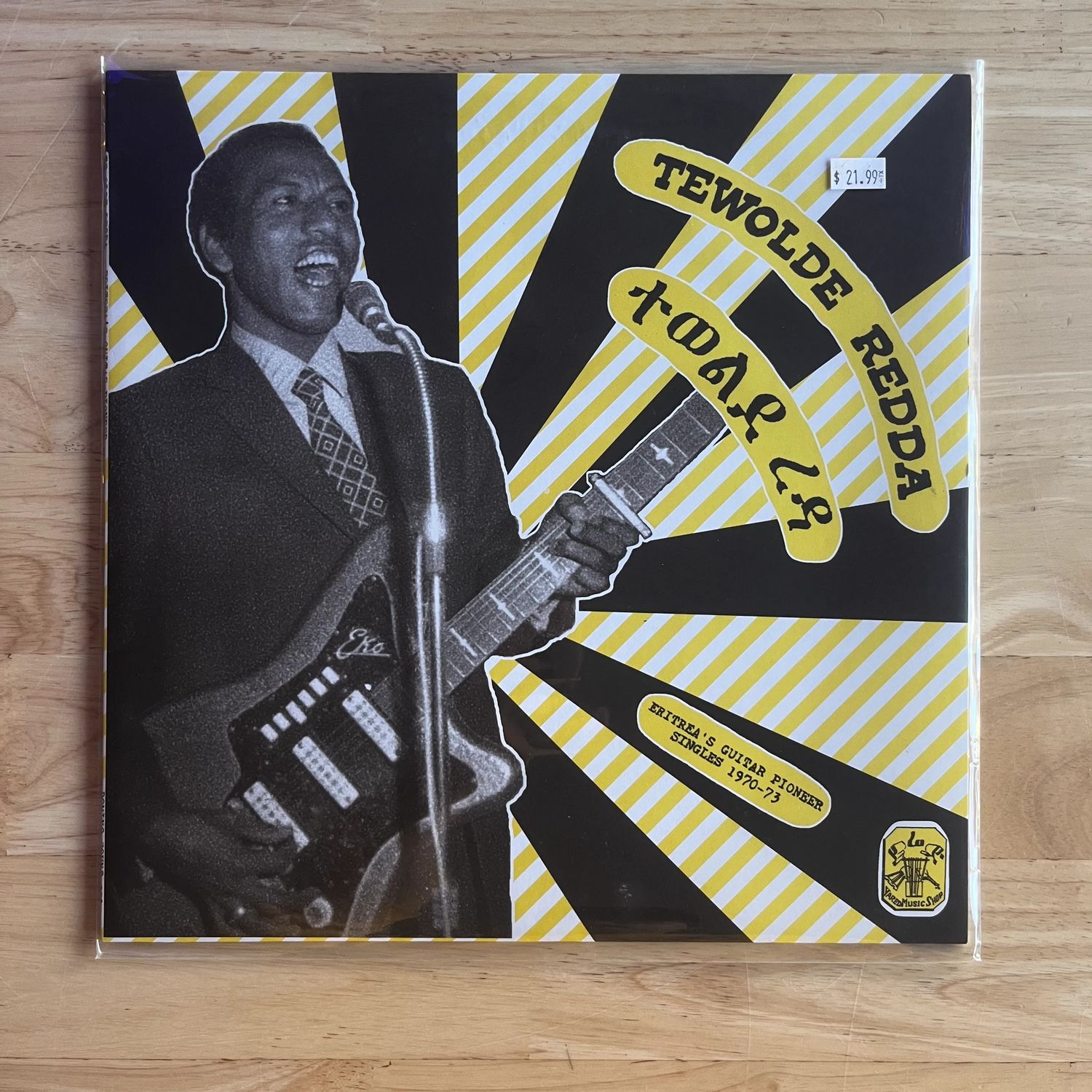 Tewolde Redda &quot;Eritrea&#39;s Guitar Pioneer&quot; LP