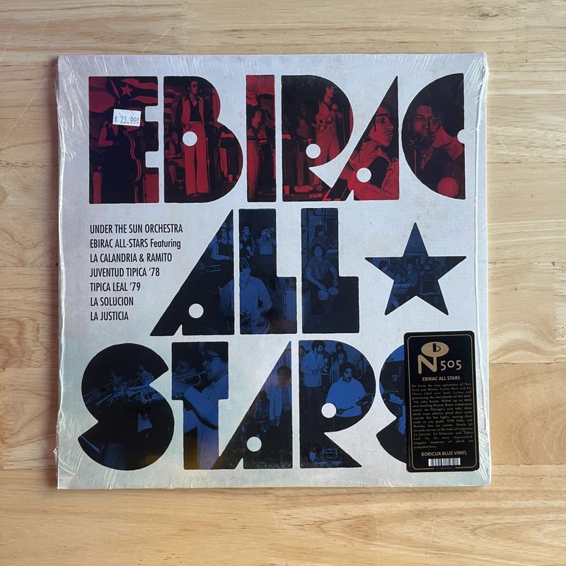 Various Artists &quot;Ebirac All-Stars&quot; LP