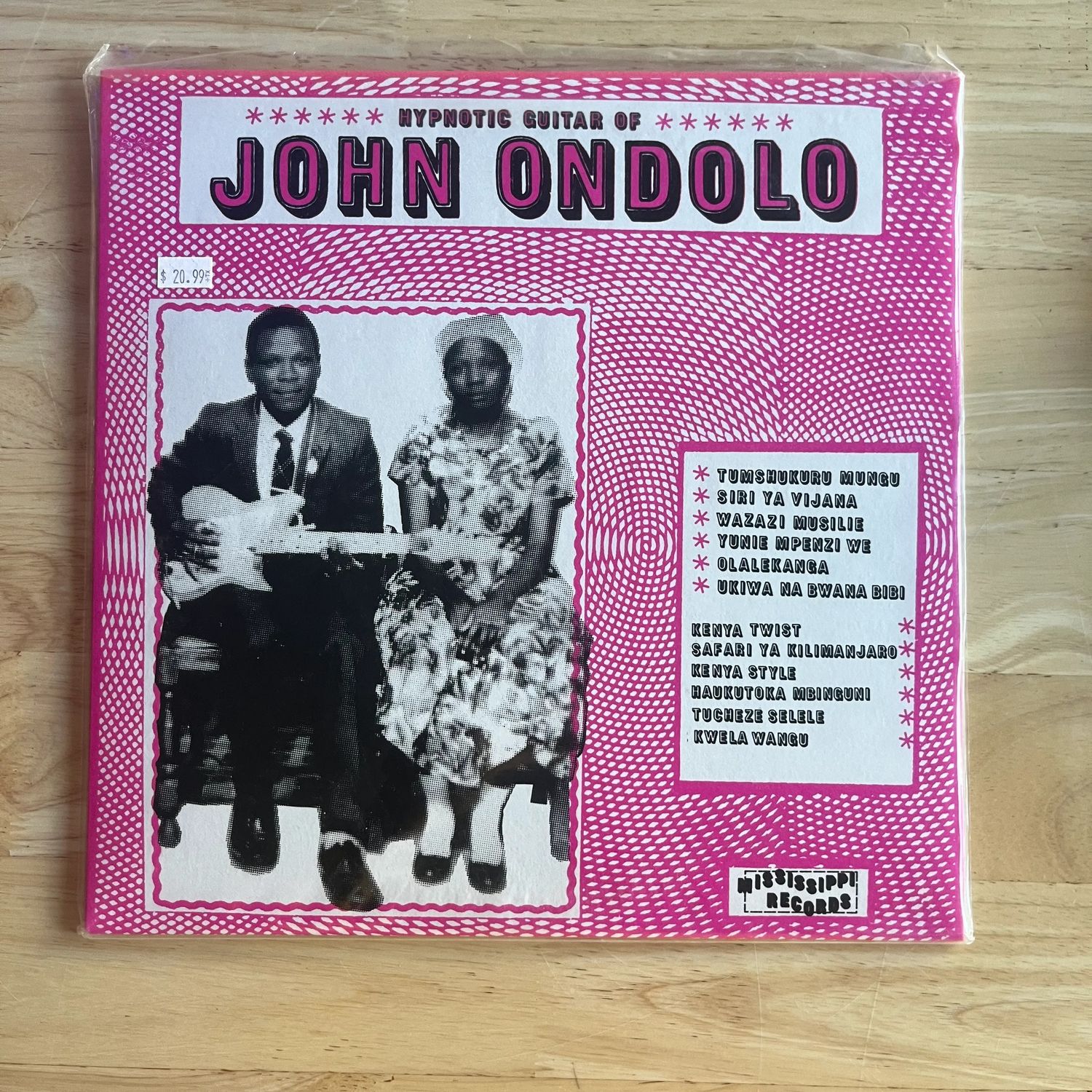 John Ondolo &quot;Hypnotic Guitar of..&quot; LP