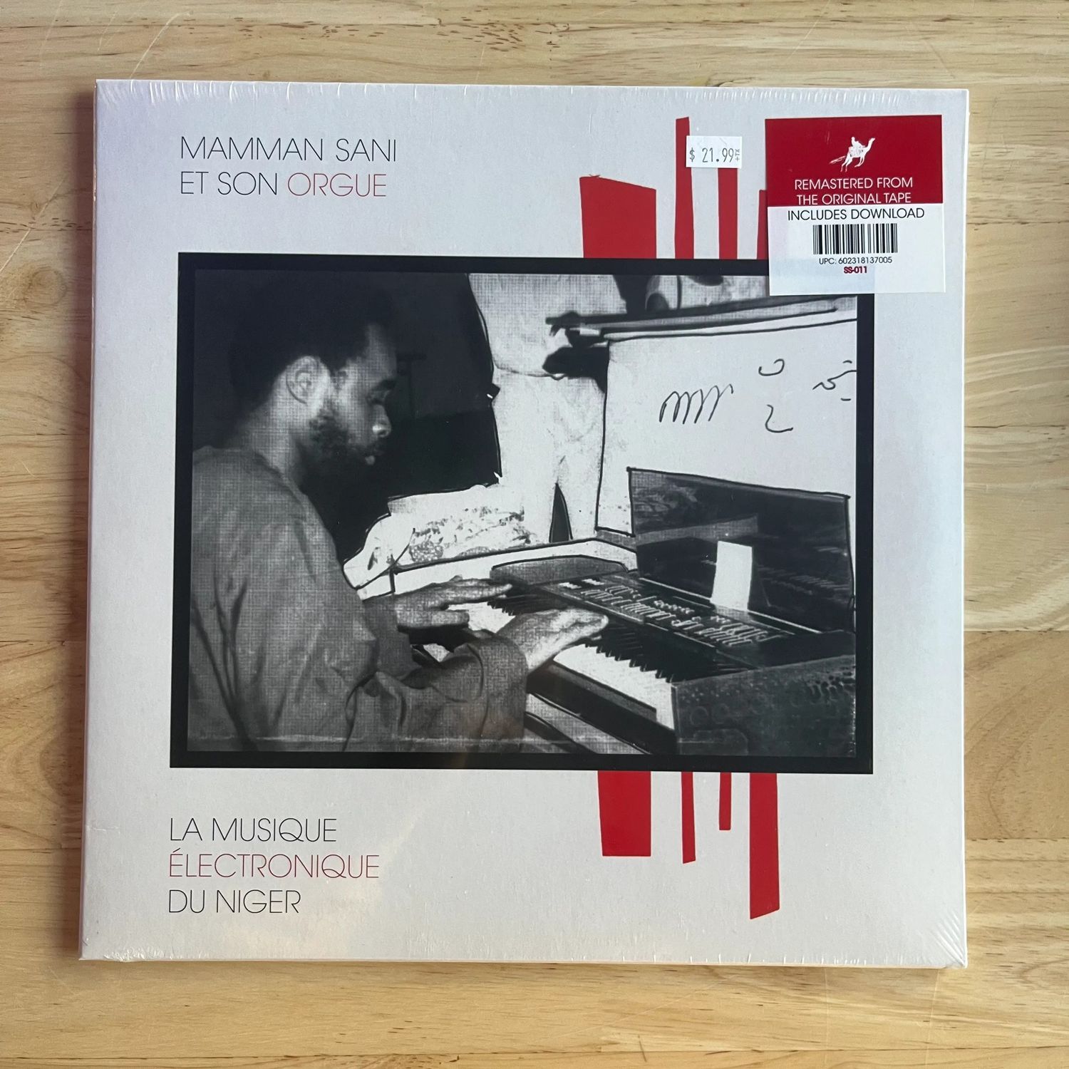 Mamman Sani &quot;La Musique Electronique Du Niger&quot; LP