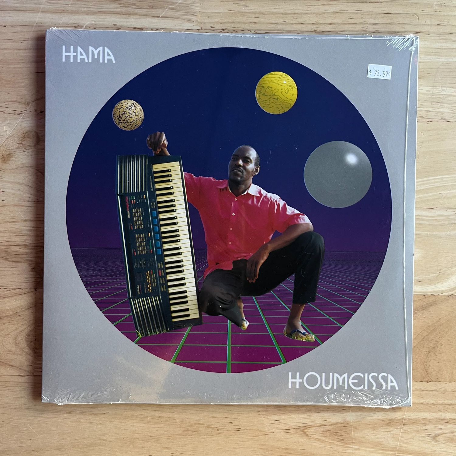 Hama &quot;Houmeissa&quot; LP