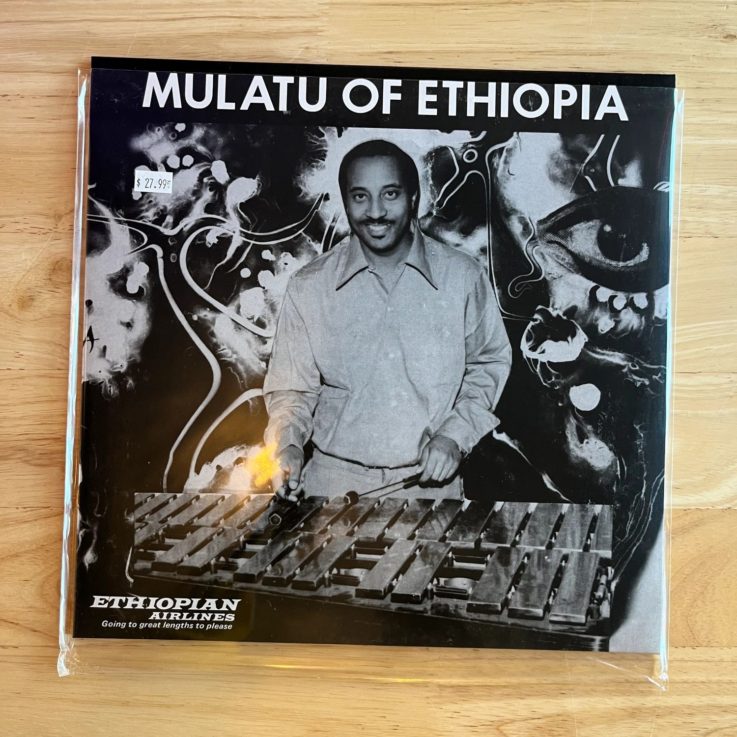 Mulatu Astatke &quot;Mulatu of Ethiopia&quot; LP