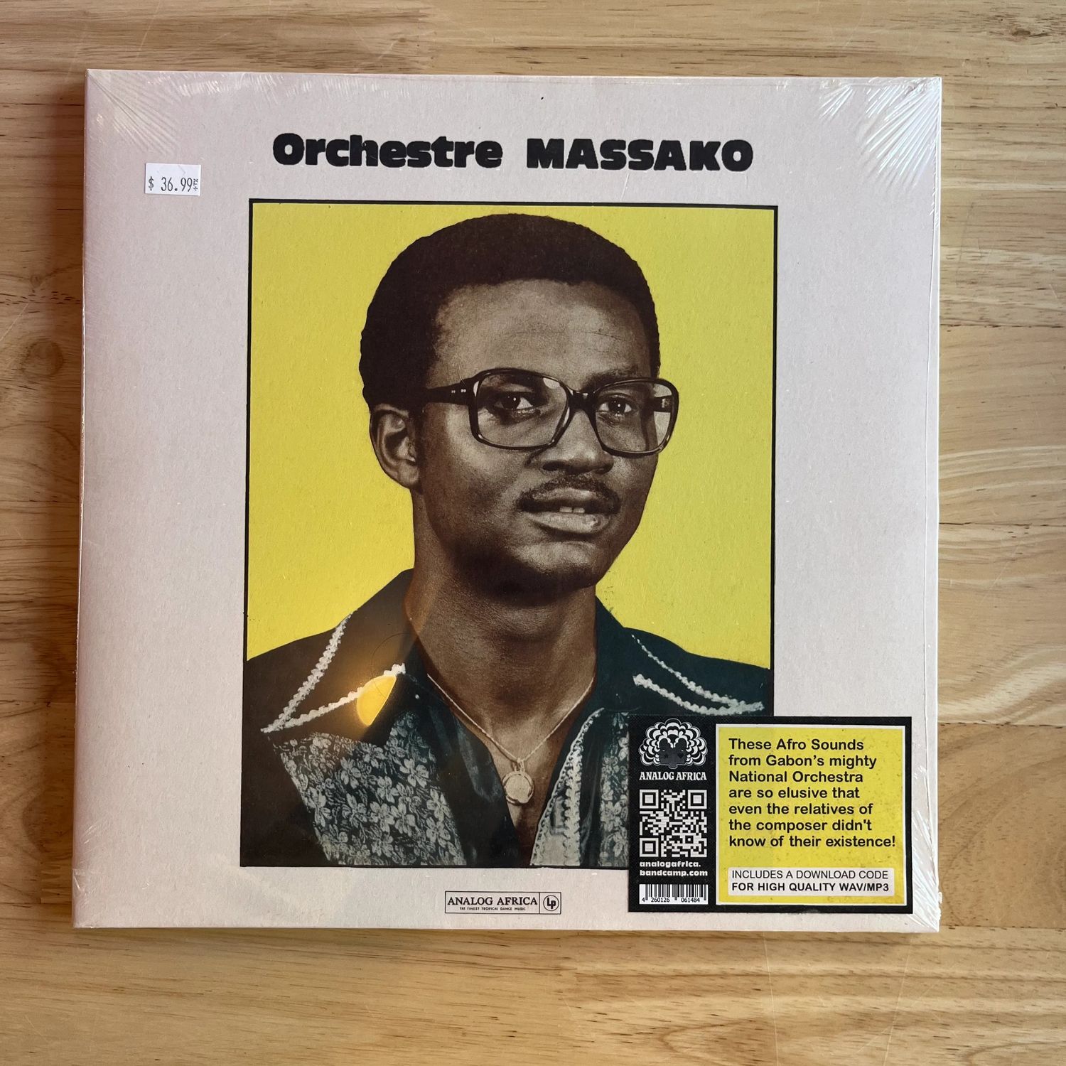 Orchestre Massako &quot;S/T&quot; LP