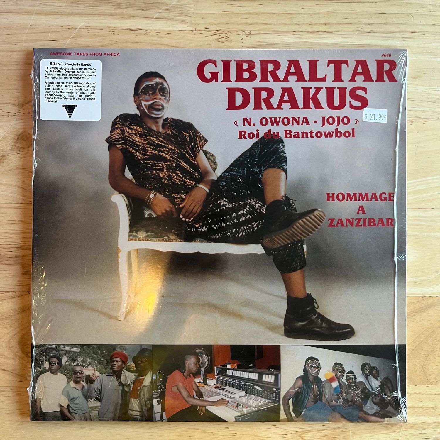 Gibraltar Drakus &quot;Hommage A Zanzibar&quot; LP (ATFA)