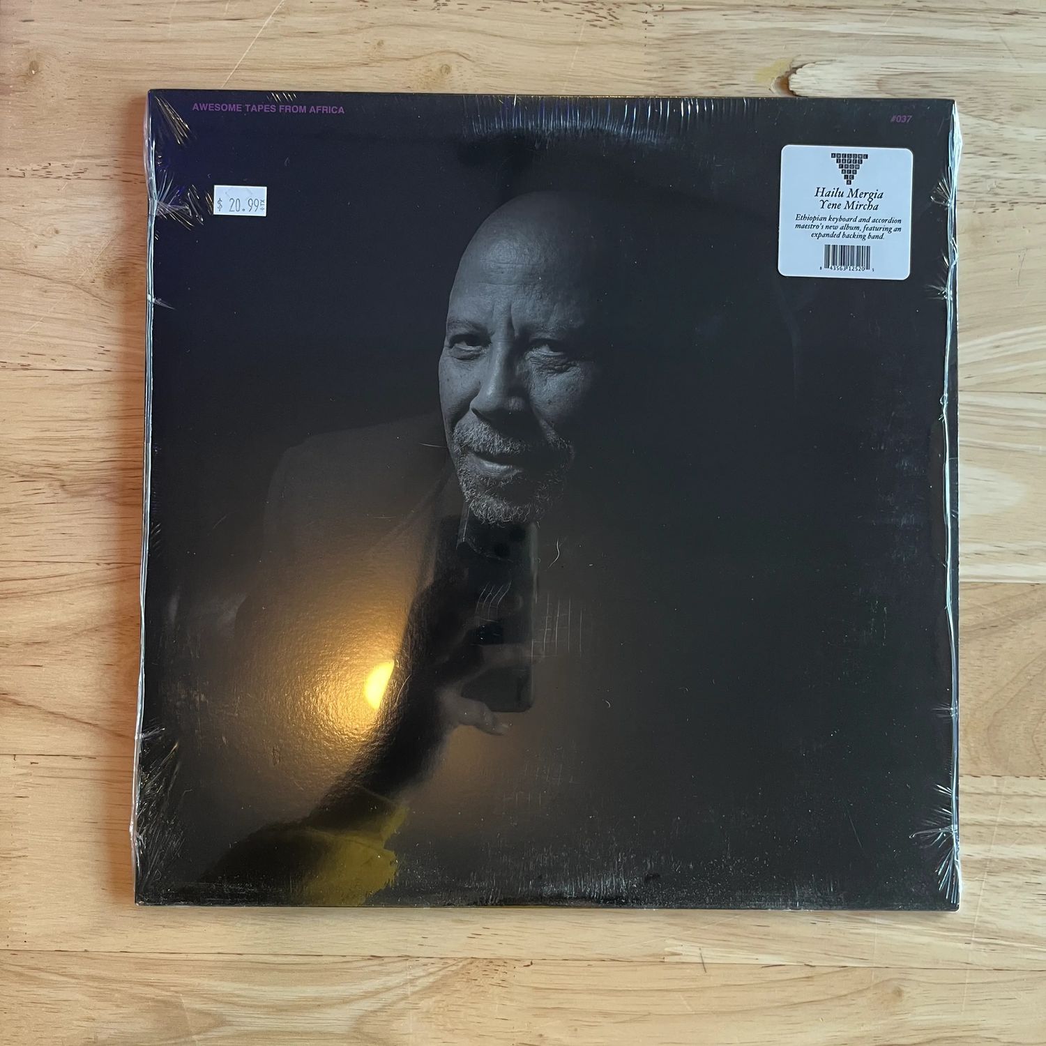 Hailu Mergia &quot;Yene Mircha&quot; LP