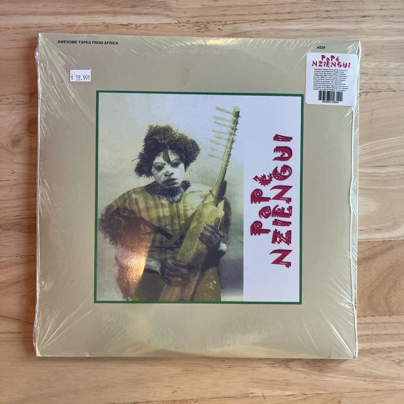 Pape Nziengui &quot;Kadi Yombo&quot; LP