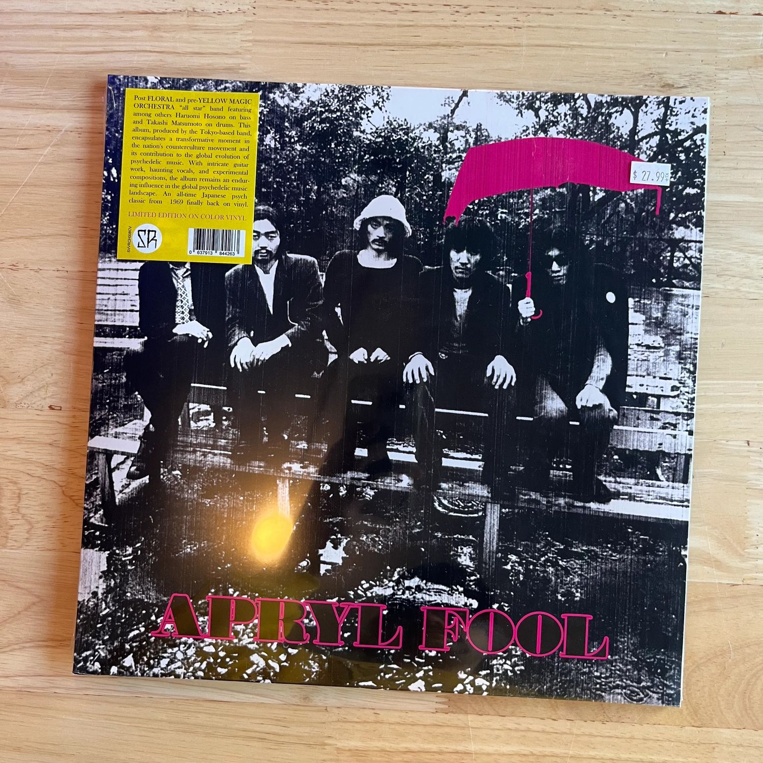 Apryl Fools &quot;S/T&quot; LP (Survival Research)