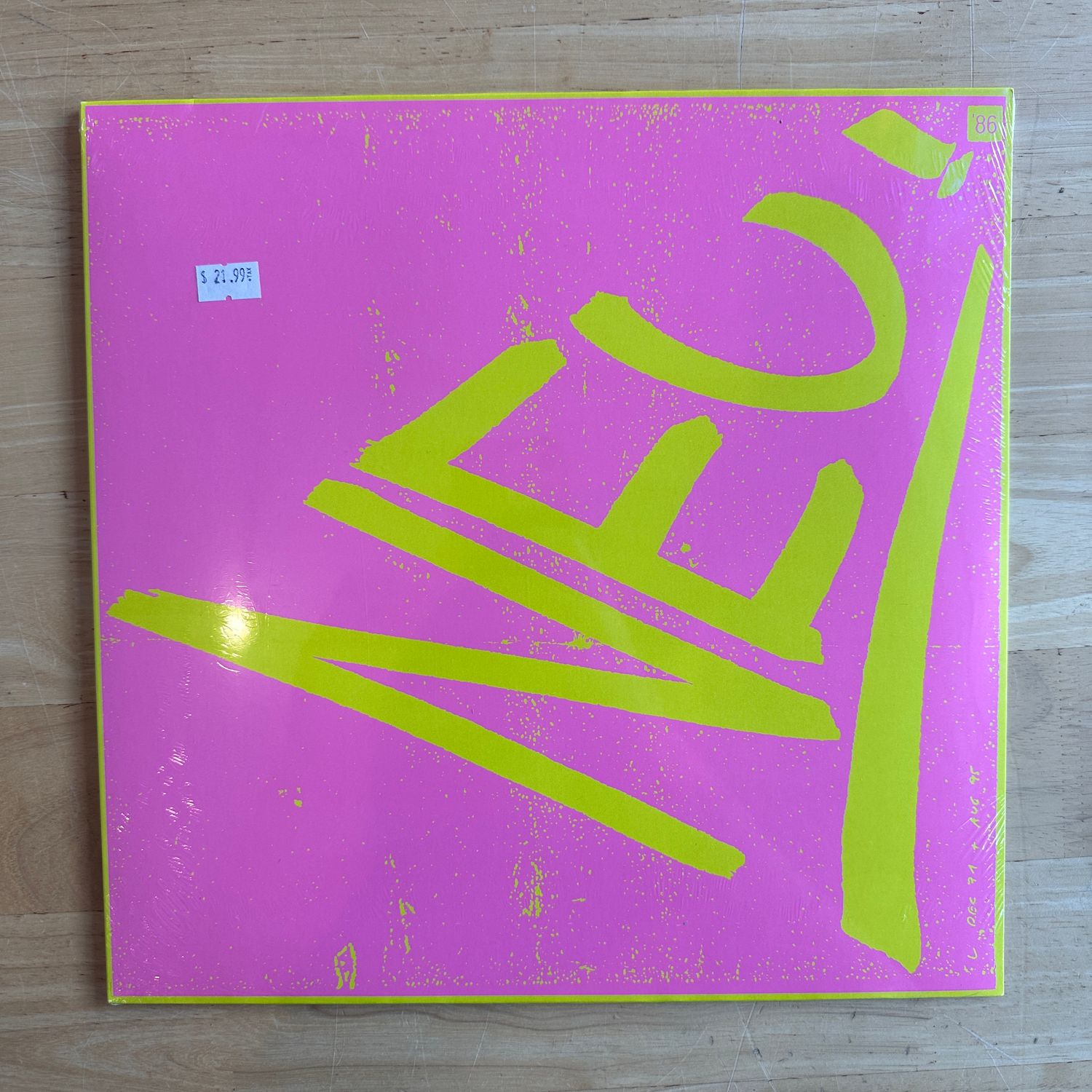 Neu! 86 LP