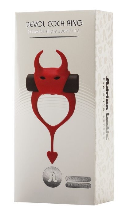 ADRIEN LASTIC DEVOL COCKRING