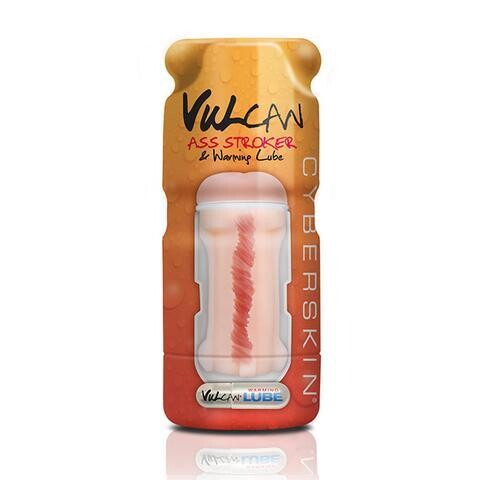 CYBERSKIN VULCAN ASS STROKER W/ WARMING LUBE