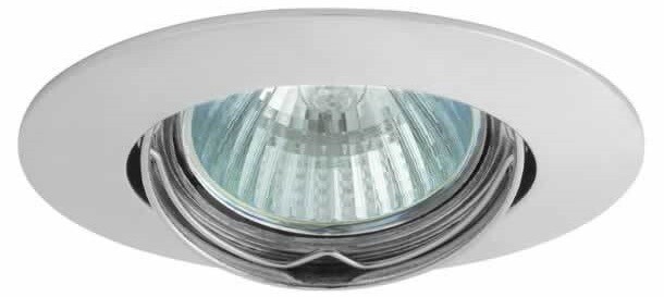Method Statement For Installation Of Light Fittings Luminaries Exterior & Interior