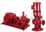 Fire Fighting Pump Installation Method Statement